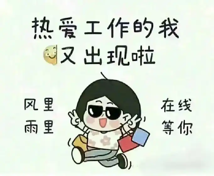 网站品牌推广